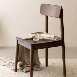 Silla de Comedor de Madera Maciza de Nogal Negro, Respaldo Minimalista, Silla para Comedor - Product Image 2