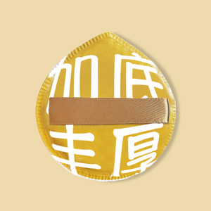 bb - Product Image 3