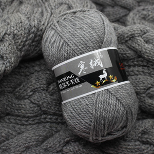 Fil <span class=keywords><strong>de</strong></span> <span class=keywords><strong>laine</strong></span> <span class=keywords><strong>yak</strong></span> tricoté à la main, g, bas <span class=keywords><strong>prix</strong></span>, écharpe, chapeau, pardessus, torsadé - Product Image 6