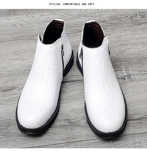 Men Round Toe Ankle <b>Booties</b> Bright White Embossed Surface Outer Zipper Access Durable Slim Black Sole Casual Ankle Boots - Product Image 2