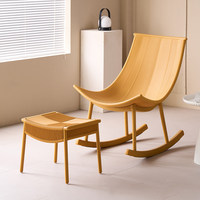 Fauteuil à bascule en plastique de style nordique avec dossier inclinable pour salon, cour, balcon |   Léger, durable et personnalisable