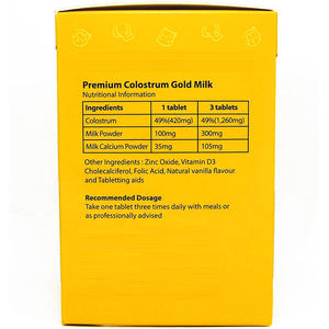 קולוסטרום השור Tablet חלב אבקת ויטמין <span class=keywords><strong>D3</strong></span> עבור בריאות חסינות מאיץ לילדים - Product Image 4