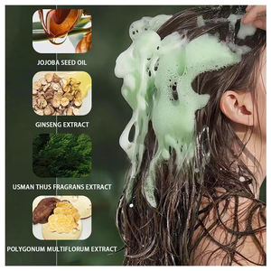 OEM ODM Sieben grüne Zypressen blatt Shampoo Seife Usman Gras Haarpflege Echtes Produkt Anti-Haarausfall Öl Kontrolle Haar wäsche - Product Image 5