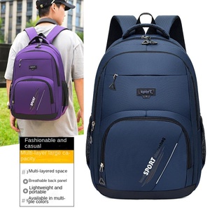 Sac à dos d'ordinateur simple et tendance pour homme, sac à dos de voyage décontracté à grande capacité, sac à dos pratique à plusieurs compartiments - Product Image 1