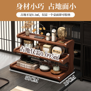 Étagère de rangement multi-niveaux pour bureau, organisateur en bois à 3 niveaux pour bureau et maison, avec étagère de présentation pour service à thé et livres - Product Image 4