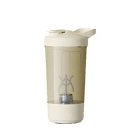 Gobelet mélangeur automatique portable rechargeable avec poignée, shaker électrique anti-fuite pour bureau, trajets quotidiens et usage quotidien