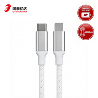 Cable USB Tipo-C de Alta Calidad para Carga Rápida de 30W 3A, Revestimiento de PVC Trenzado, Conductor de Cobre Puro para iPhone y Banco de Energía