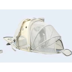 Free Sample Cat <b>Carrier</b> <b>Backpack</b>, Collapsible Cat <b>Backpack</b> <b>Carrier</b> Soft Sided for Small and Medium <b>Dog</b> and Cats - Product Image 6