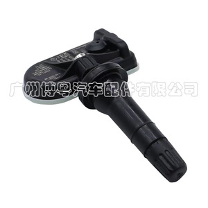 HaVAL <b>TPMS</b> Sensor 3641100AKR02A 433MHz External Tire Pressure Monitor - Product Image 2