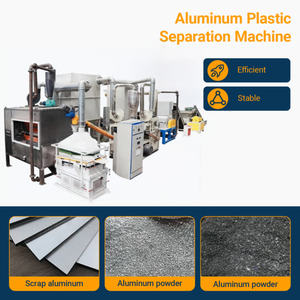 Máquina de Recuperación de Residuos de Aluminio y Plástico con Control Inteligente, Procesamiento Multimaterial, Garantía de un Año, ¡Oferta! - Product Image 1