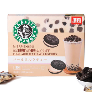 Vendita all'Ingrosso di Snack e Bevande Esotiche, Biscotti al Gusto di Tè al Latte con Perle 188g Mini Biscotti Sandwich - Product Image 1