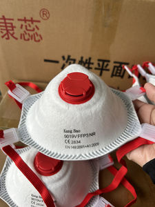 प्लास्टिक नाक क्लिप के साथ fp3 धूल मास्क को कवर करने योग्य फेस मास्क श्वासयंत्र पूर्ण सील - Product Image 5