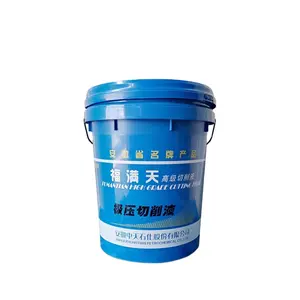 Online wholesale industry machine uses synthetic extreme pressure cutting fluid oil