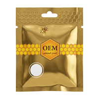 Boîtes d'emballage pour bonbons au miel aux herbes VIP en promotion, boîte d'emballage extérieure personnalisable pour bonbons durs VIP, boîte de 25 pièces