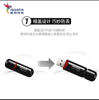 Unidad Flash USB Adata UV150 de 32 GB USB 3.2 de Alta Velocidad, Plug and Play