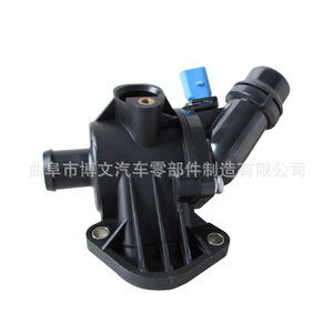 Boîtier de thermostat Audi A4 B6 B7 1.8T 06B121111K pour remplacement et réparation du système de refroidissement du moteur - Product Image 3