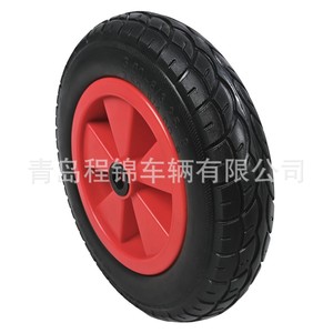 Roue en mousse PU 3.25-8 pour remorque de bateau et kayak, marque Cheng Jin Vehicles - Product Image 1