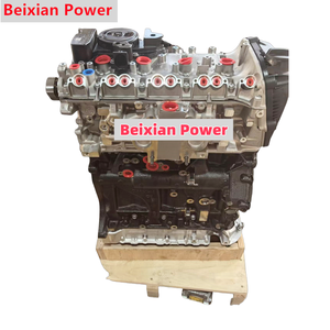Goede prijs in China CHH 2.0L TSI EA888 Gen <span class=keywords><strong>3</strong></span> motor CUG motor voor VW Tiguan Golf Skoda Kodiaq Superb GTI - Product Image 3