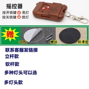 3 Wát sạc không dây trang sức ánh sáng tại chỗ với điều khiển từ xa LED Showcase Tủ chiếu sáng cho hiển thị trường hợp bảo tàng triển lãm - Product Image 2