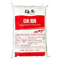 High Purity MSG Monosodium Glutamate E621 Pure Umami Seasoning for Catering Restaurant Condiment Bulk Supply