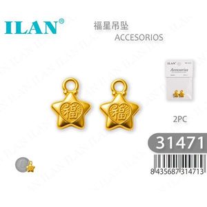 Ciondolo ILAN Lucky Star color oro, 2 pezzi, per la creazione di gioielli e accessori - Product Image 1