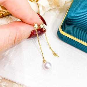 Aretes de Plata S925 con Soporte para Perlas DIY, Joyería con Forma de Estrella, para Perlas de 7-10mm, Aretes Colgantes de Moda 2023 - Product Image 1