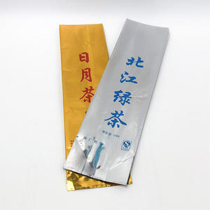 Bolsa de aluminio brillante de 150g, bolsa con aislamiento de oxígeno a prueba de humedad, bolsa con sellado medio para té, granos de café, frutos secos, bolsa termosellada - Product Image 5