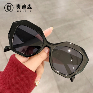 Maidis Irregular <b>Large</b> <b>Frame</b> Sunglasses Black PC <b>Frame</b> Ac Lens Women UV400 Protection - Product Image 1