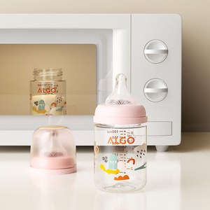 ALGO Juego de Regalo de Alimentación para Bebés Recién Nacidos de 0 a 12 Meses, de Alta Calidad, 4 Piezas, con Diseño de Dibujos Animados, Anti-cólicos, de PP y Silicona - Product Image 3