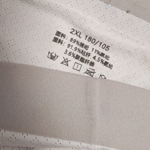 Ropa Interior Masculina, Bóxers de Tela Suave, Calzoncillos Sencillos para Hombre, Ropa Interior Básica Clásica, Bóxers de Moda para Hombre - Product Image 3