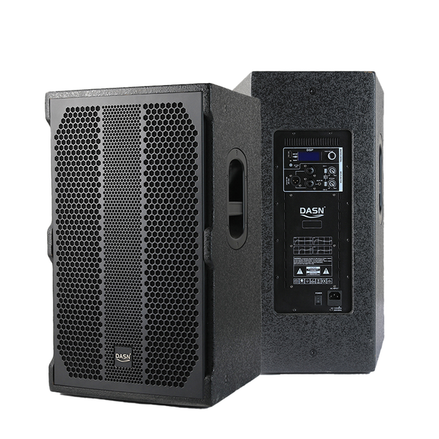 DASN Q15DC 15 Inch 2400W DSP Professional Active Full Frequency Wooden Cabinet DJ Home Theatre Stage Sound PA System Speaker