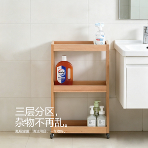 Étagère de rangement pour salle de bain en bois massif, 3 niveaux, avec roulettes, style minimaliste, gain de place, pour l'espace lavabo et toilettes - Product Image 4