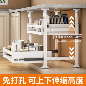 OY-HS Estante Extensible para Cajones, Cesta Extraíble para Gabinete de Cocina, Organizador de Almacenamiento para Platos y Utensilios, Rectangular, de Acero al Carbono - Product Image 4