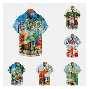 定制夏威夷衬衫阿罗哈男士沙滩阿罗哈派对假日短袖衬衫男士休闲夏威夷酒杯印花衬衫
