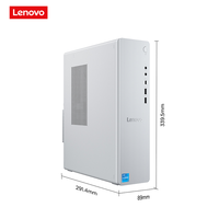 Nueva Computadora de Escritorio Lenovo TianYi 510S con CPU Intel Core I5-14400, 16GB de RAM DDR5, Monitor LCD de 21.5/23.8 Pulgadas para Oficina