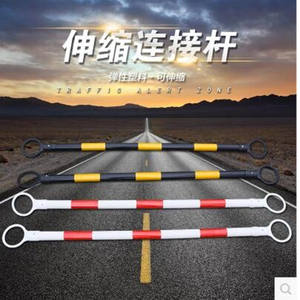 Postes Telescópicos de Conexión de 2000 mm con Boca de Plástico para Barreras de Tráfico, Divisores de Carreteras y Uso de Aislamiento - Product Image 4