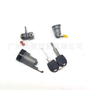 Car <b>Lock</b> Cylinder 9017551 Dark Gray Aluminum Cylindrical <b>Lock</b> With 2 Keys For Chevrolet Sail Ignition Door Trunk <b>Locks</b> - Product Image 2