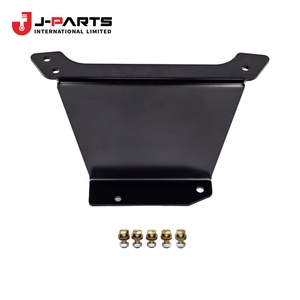 Refuerzo, Travesaño Delantero, N.º 2 Derecho para Toyota HIACE TRH203 2005-2013 - Product Image 1