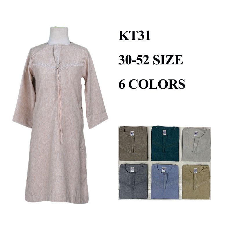 สีเทา + เขียว