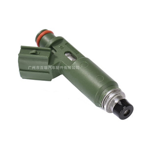 Injecteur de carburant 23250-22040 23209-22040 pour Toyota Corolla MR2 RAV4 type plastique - Product Image 1