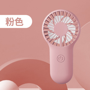 Ventilateur portable mini USB rechargeable, nouveau style estival transfrontalier, simple et pratique, en stock. - Product Image 2