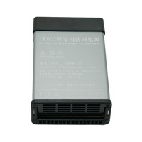 Alimentation LED extérieure étanche 400W à tension constante 220V AC/DC, transformateur à boîtier unique en aluminium pour aménagement paysager