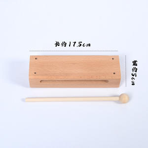 เครื่องดนตรีประเภทเครื่องเพอร์คัชชันทำจากไม้สี่เหลี่ยมจัตุรัสผลิตจาก Orff อุปกรณ์ดนตรีแบบทูโทน Jingzi สำหรับโอเปร่าปักกิ่งอุปกรณ์ดนตรี - Product Image 5