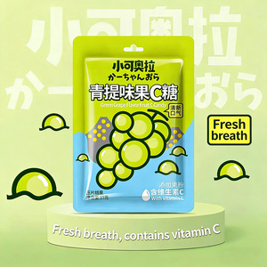 Kolajoy Caramelos en Tableta Sin Azúcar con Sabor a Uva Verde <span class=keywords><strong>y</strong></span> Menta, Vitamina C, Sabor Afrutado, Forma de Bola, 20 Bolsas, Aliento Fresco para <span class=keywords><strong>Citas</strong></span> <span class=keywords><strong>y</strong></span> Reuniones - Product Image 5