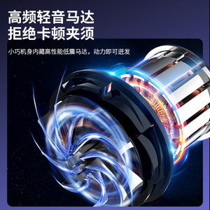 Nouveau Style Gililai 051 Mini Rasoir Portable Voyage Fantastique Sac Internet Hot Pogonotomy Nouveau Choix - Product Image 5