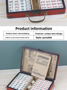 Jeu de tuiles de mahjong de style antique, 144 pièces, fait main, motif Dragon Phénix, instructions en anglais, <span class=keywords><strong>mini</strong></span> kit, intérieur en bois, boîte en cuir - Product Image 3