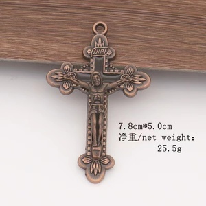 7.9*5cm antika bakır veya altın tespih parçası büyük Flared <span class=keywords><strong>Sunburst</strong></span> haç çapraz - Product Image 3