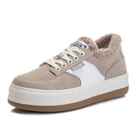 Nouvelle collection Hiver 2026 – Chaussures décontractées pour femme en cuir véritable, semelle intermédiaire EVA, semelle extérieure en caoutchouc, chaudes et à semelle épaisse XY