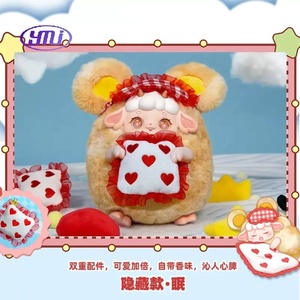 CIAOKA Wonderland Wonderland serie scatola cieca giocattoli alla moda graziosa bambola di varietà di pecora - Product Image 4