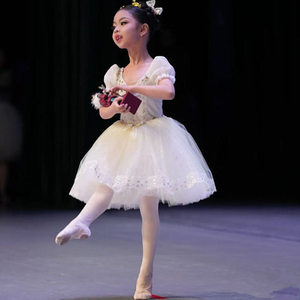 Nuovo Abito Tutu Lungo Blu Romantico Professionale con Bretelle per Costumi da Danza Classica per Bambini e Abbigliamento per Spettacoli - Product Image 3